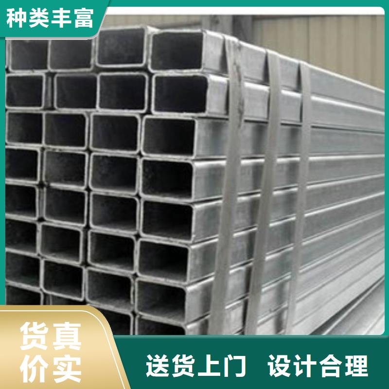熱鍍鋅方矩管-鋼塑復合管廠家交貨準時高質量高信譽