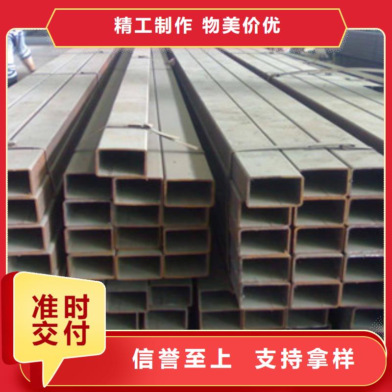 熱鍍鋅方矩管襯塑復合鋼管廠家產品實拍原廠制造