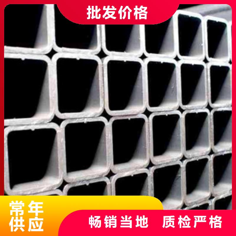 【熱鍍鋅方矩管電纜穿線管廠家每一處都是匠心制作】大庫存無缺貨危機
