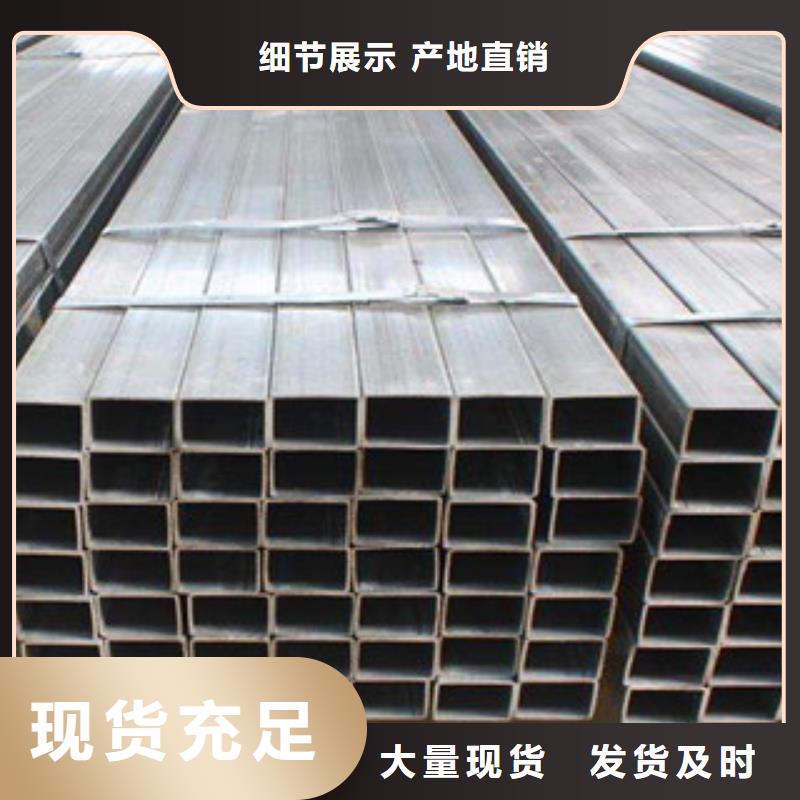 熱鍍鋅方矩管環氧樹脂粉末EP內外涂塑鋼管今年新款敢與同行比價格