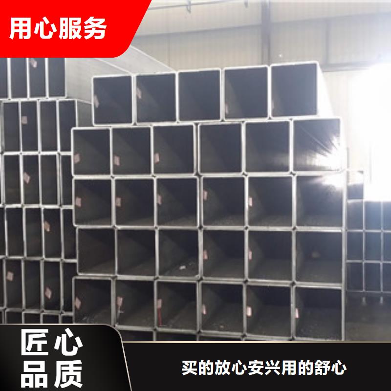 熱鍍鋅方矩管涂塑鋼管貨源直供源頭廠家供應