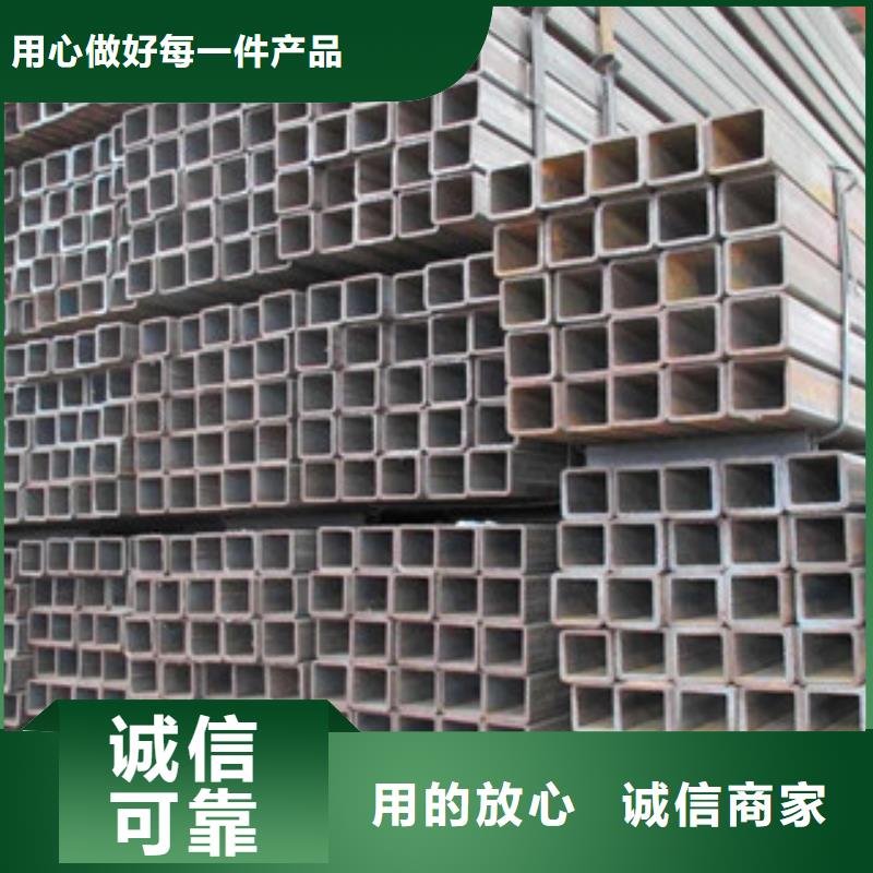熱鍍鋅方矩管,涂塑鋼管廠家一手貨源當地生產廠家