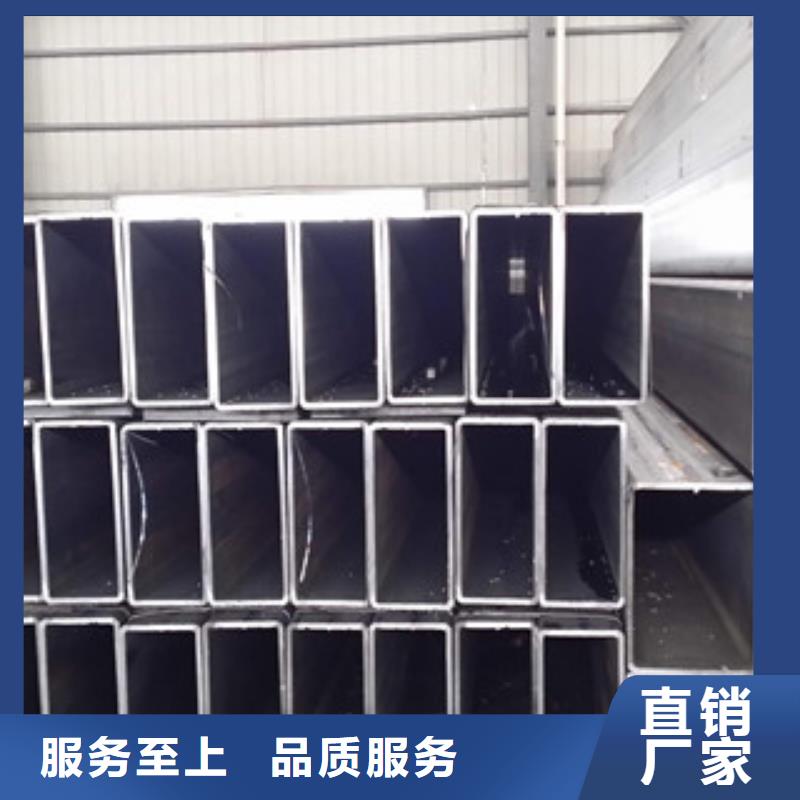【熱鍍鋅方矩管防腐鋼管廠家定制銷售售后為一體】加工定制