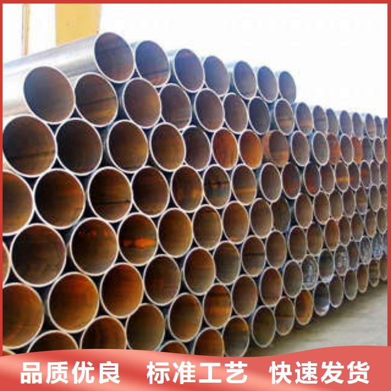 直縫焊管_【涂塑鋼管廠家】工廠現貨供應質量無憂