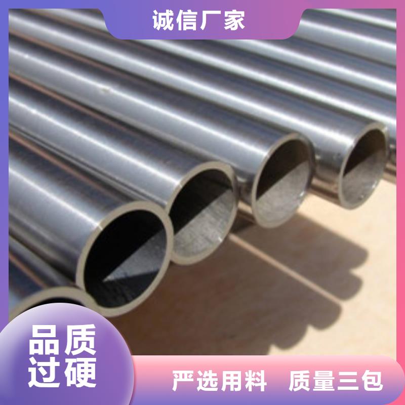 直縫焊管涂塑鋼管廠家源頭工廠量大優惠嚴選材質