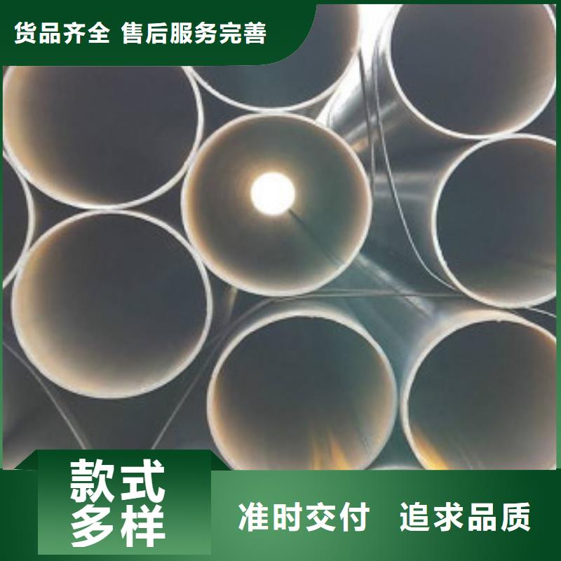 直縫焊管,【涂塑鋼管廠家】廠家一站式服務