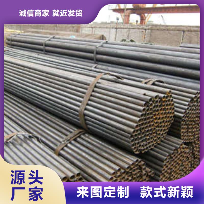 直縫焊管涂塑鋼管專業完善售后廠家采購