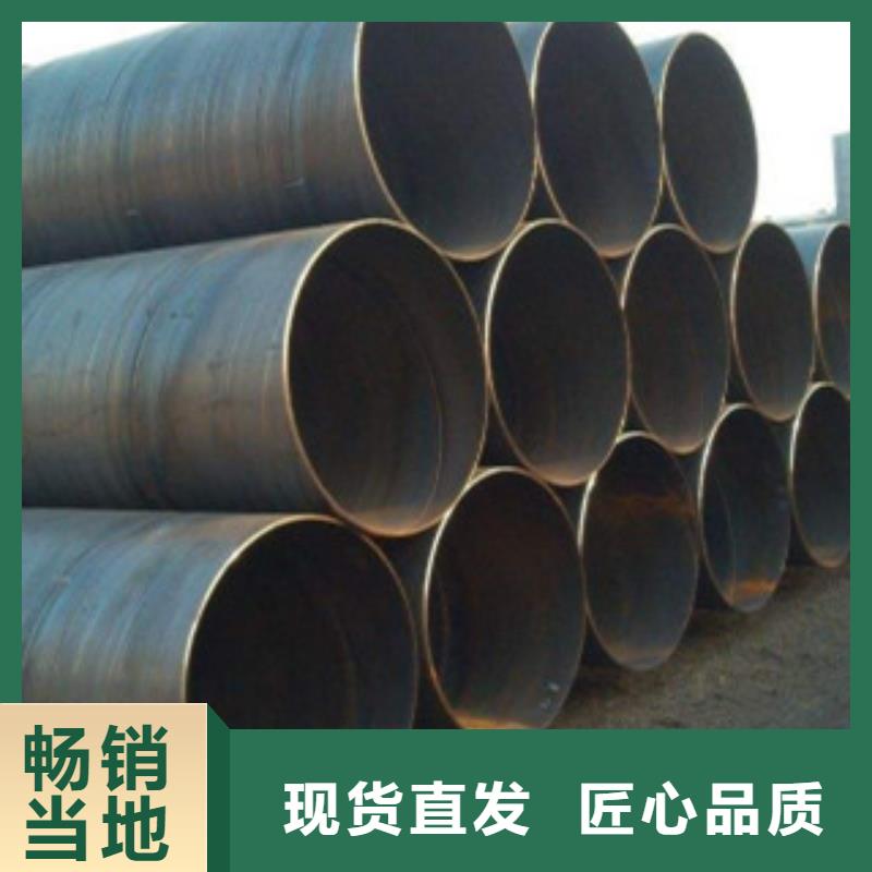 直縫焊管鋼塑復(fù)合管廠家實力雄厚品質(zhì)保障顏色尺寸款式定制
