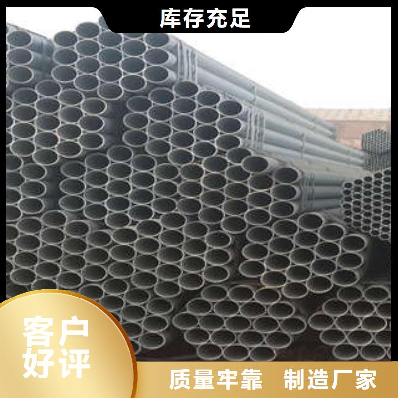 直縫焊管【鋼塑復(fù)合管廠家】批發(fā)貨源源頭采購
