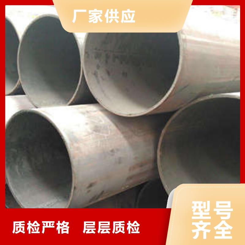 直縫焊管,【防腐鋼管廠家】可放心采購同城供應商