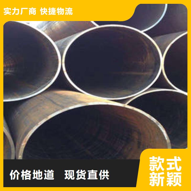 直縫焊管-涂塑鋼管用心做產(chǎn)品當(dāng)?shù)毓?yīng)商