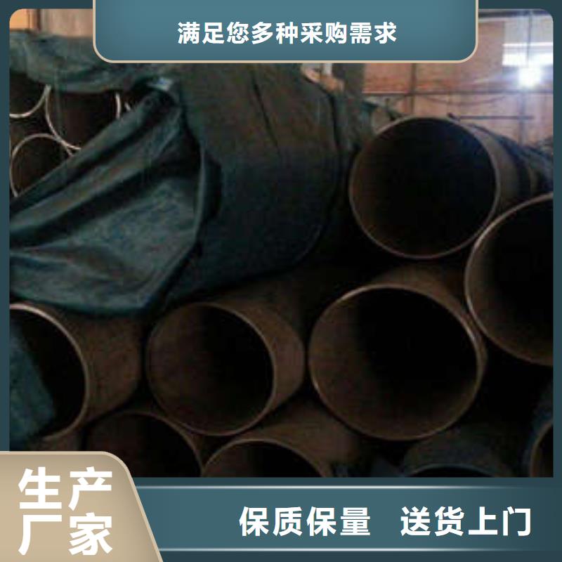 直縫焊管_涂塑鋼管現貨實拍研發生產銷售