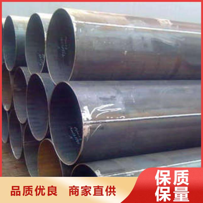 直縫焊管防腐鋼管質優價廉嚴選用料