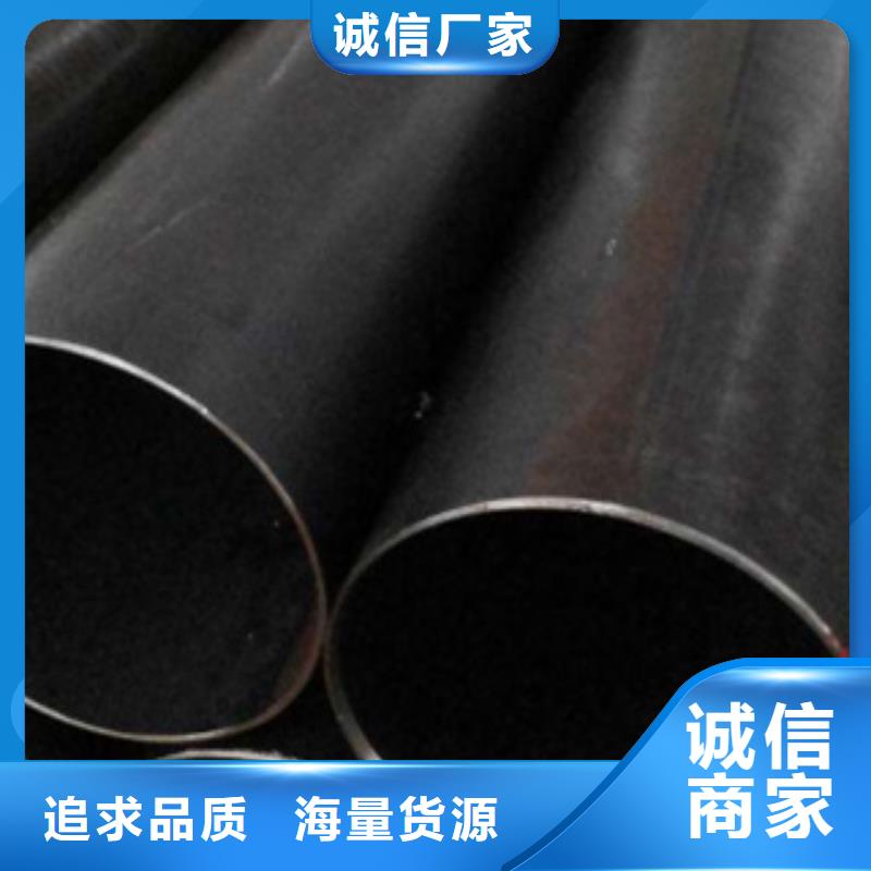 直縫焊管【熱鍍鋅鋼管廠家】批發(fā)價格當(dāng)?shù)厣a(chǎn)商