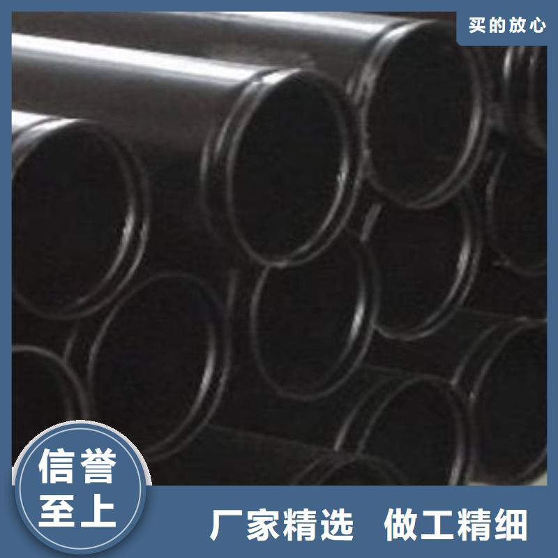 【熱浸塑電纜鋼管】-鋼塑復(fù)合管廠家海量貨源本地廠家