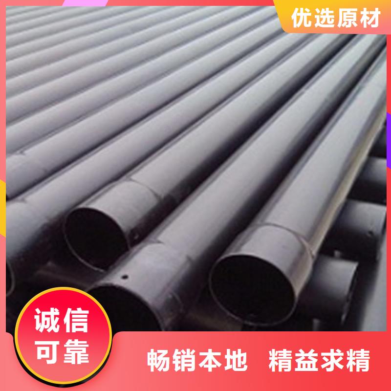 熱浸塑電纜鋼管環(huán)氧樹脂粉末EP內(nèi)外涂塑鋼管廠家出貨快當(dāng)?shù)刂圃焐?></div>
                <h3>熱浸塑電纜鋼管環(huán)氧樹脂粉末EP內(nèi)外涂塑鋼管廠家出貨快當(dāng)?shù)刂圃焐?/h3></a>
            </li>
			            <li>
              <a href=