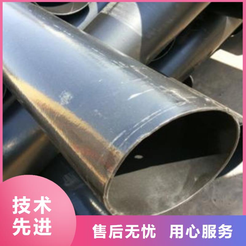 熱浸塑電纜鋼管_涂塑鋼管廠家準時交付貨源直銷