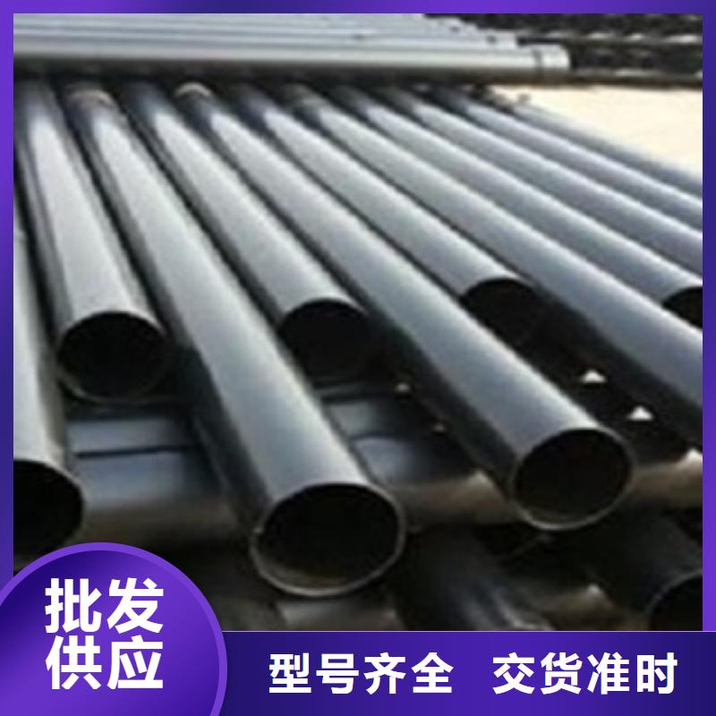 熱浸塑電纜鋼管,防腐鋼管廠家豐富的行業(yè)經驗優(yōu)選廠商