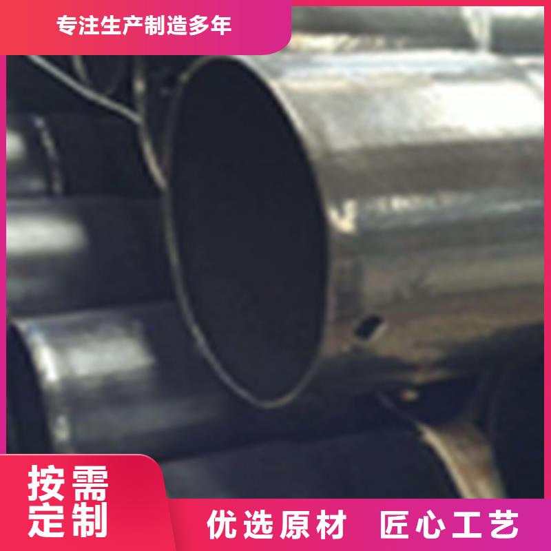 熱浸塑電纜鋼管襯塑復合鋼管廠家貨品齊全符合標準