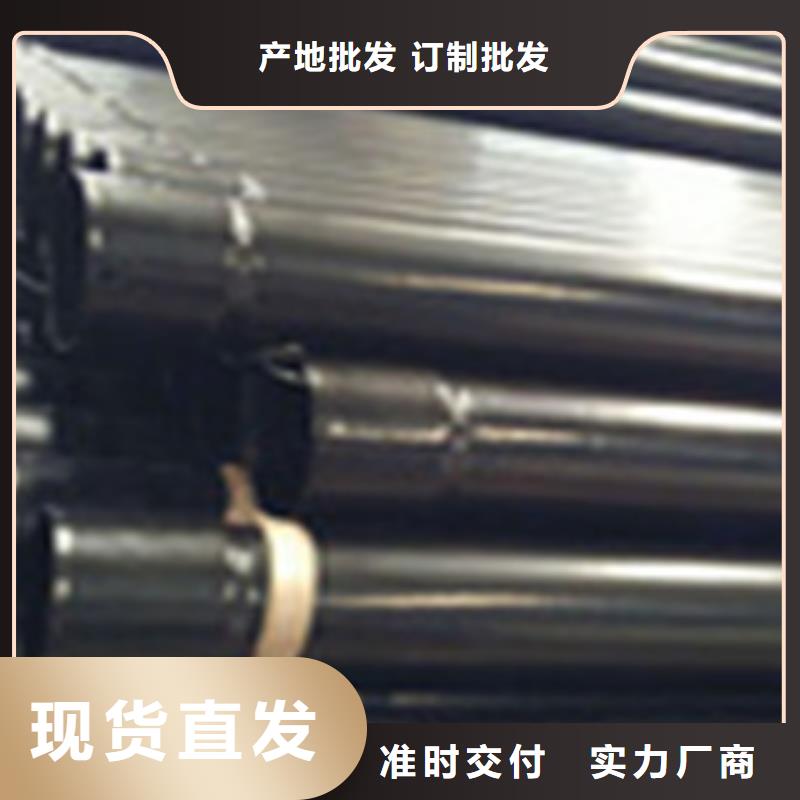 熱浸塑電纜鋼管涂塑鋼管廠家現貨直發同城廠家