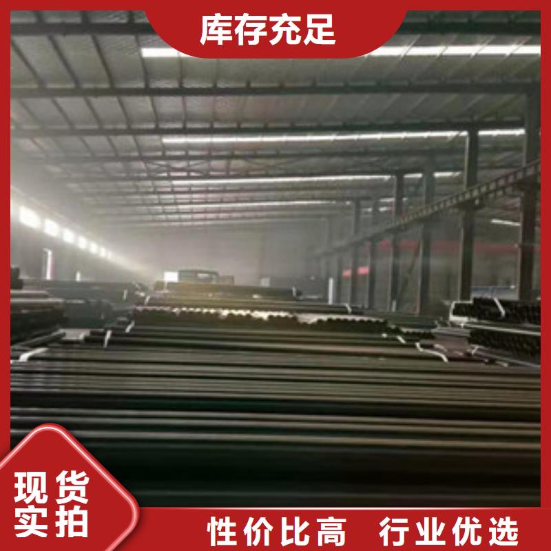 熱浸塑電纜鋼管拒絕偽劣產(chǎn)品滿足客戶需求