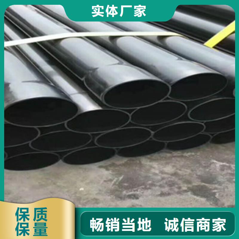 熱浸塑電纜鋼管廠家現(xiàn)貨供應(yīng)滿足客戶所需