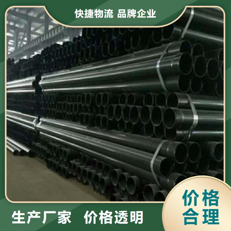 熱浸塑電纜鋼管涂塑鋼管廠家就近發(fā)貨自營品質有保障