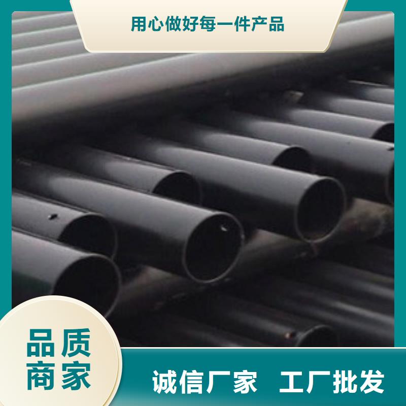 熱浸塑電纜鋼管【鋼塑復(fù)合管廠家】送貨上門本地廠家