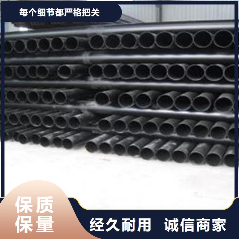 【熱浸塑電纜鋼管涂塑鋼管客戶滿意度高】量大從優(yōu)