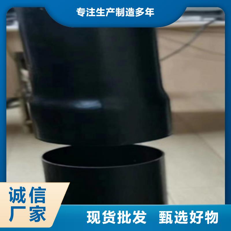 熱浸塑電纜鋼管讓利客戶設計制造銷售服務一體