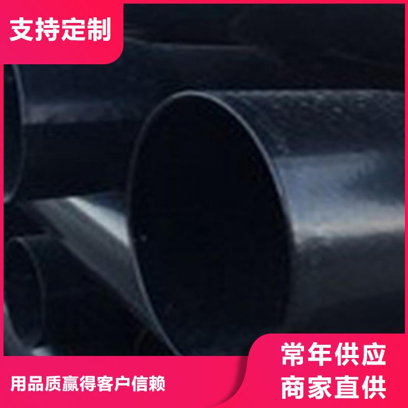【熱浸塑電纜鋼管】鋼塑復合管海量現貨工藝成熟