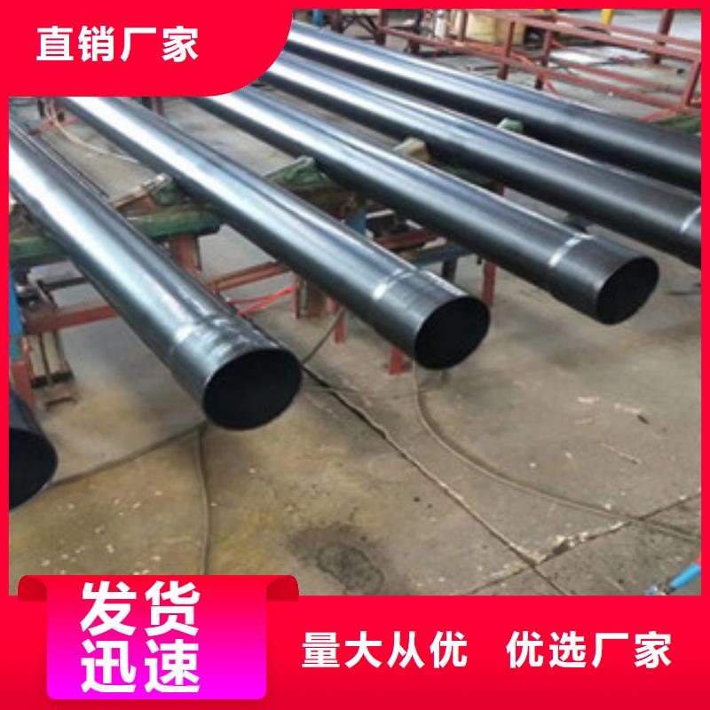 熱浸塑電纜鋼管_熱鍍鋅鋼管廠家一站式廠家工廠認證
