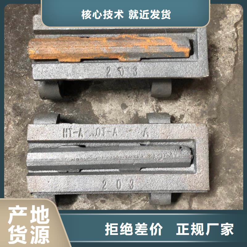 大鱗片爐排片種類同城公司