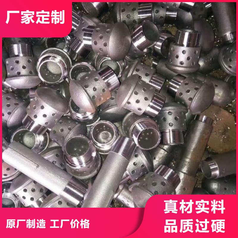 傘形風(fēng)帽種類品牌專營