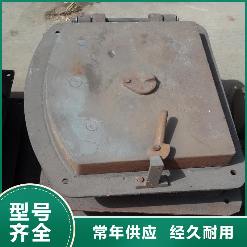 檢查門結(jié)構(gòu)物流配貨上門