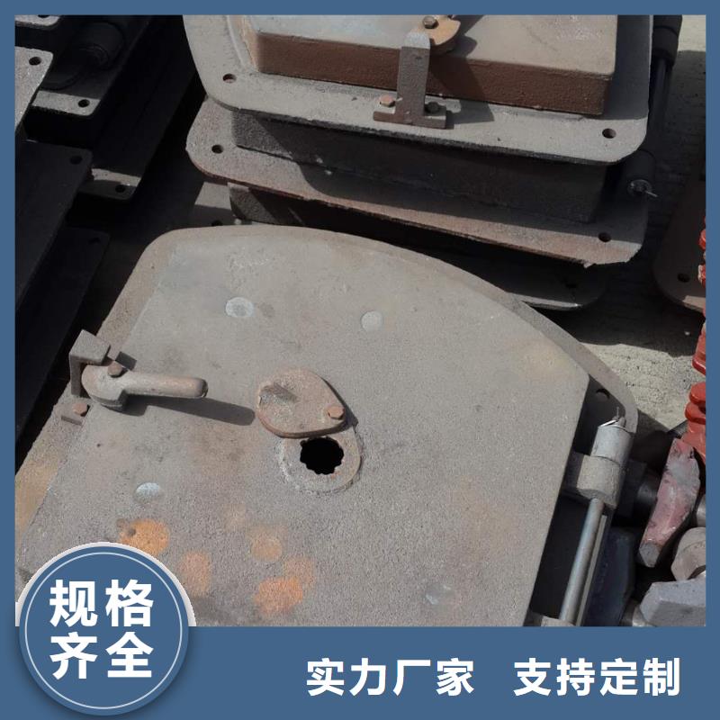 方爐門結構本地品牌