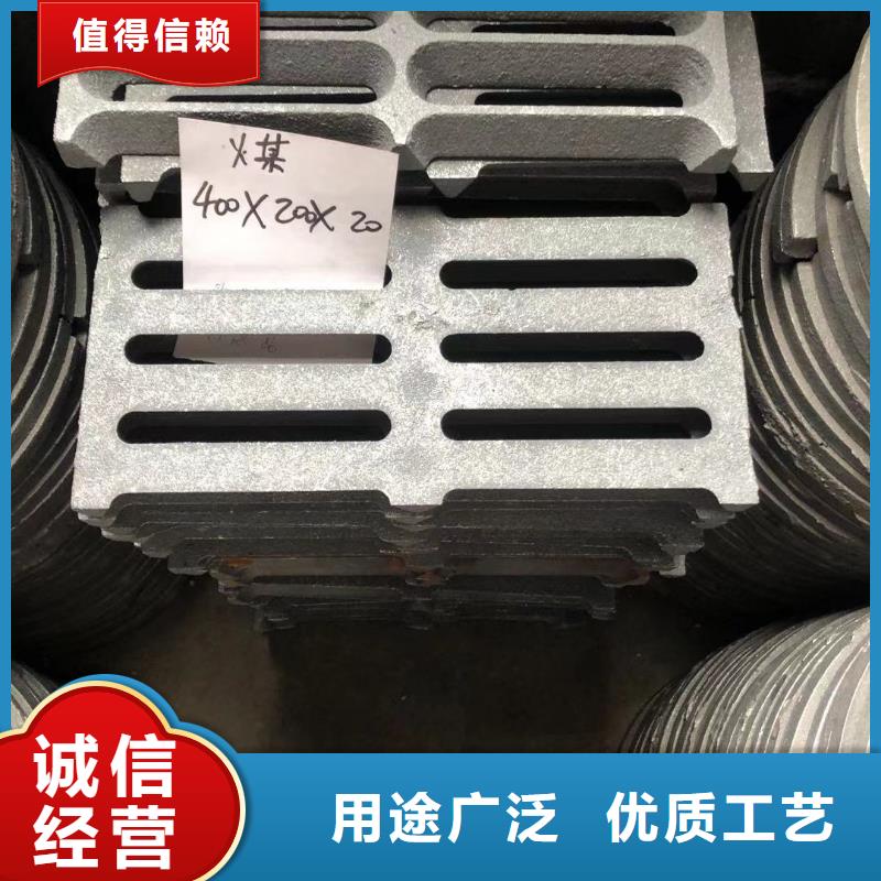 爐箅子爐排片源廠直銷根據要求定制