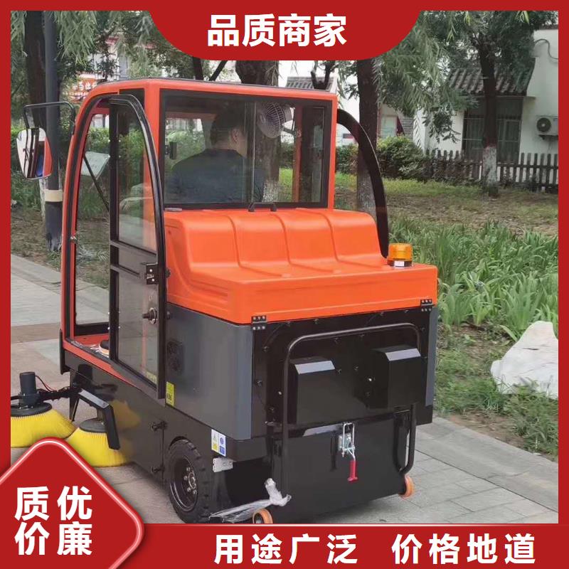 掃地機-駕駛式掃地機技術先進質保一年