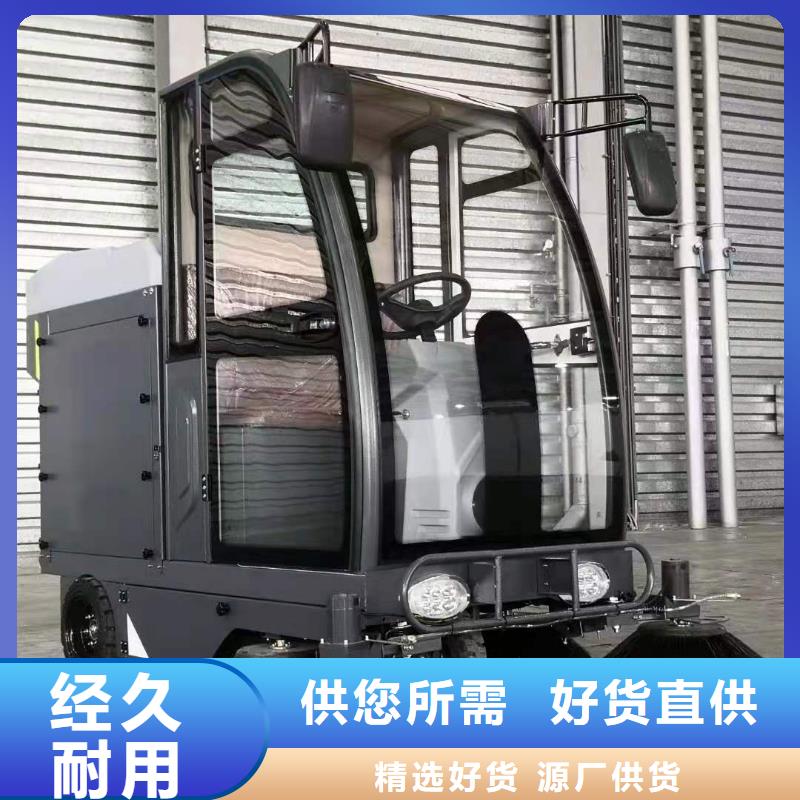 【掃地機(jī)】倉(cāng)庫(kù)電動(dòng)洗地機(jī)超產(chǎn)品在細(xì)節(jié)當(dāng)?shù)厣a(chǎn)廠家