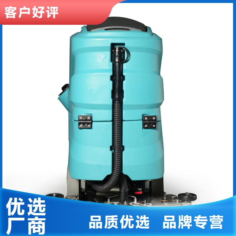 洗地機_駕駛式掃地機設計合理服務周到