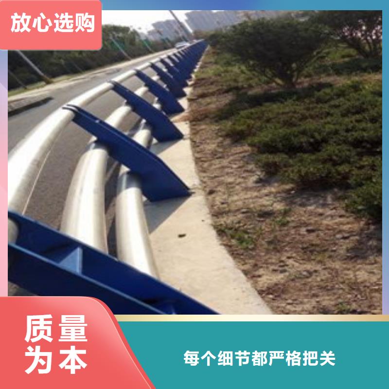 防撞護欄價格詢問報價滿足多種行業需求