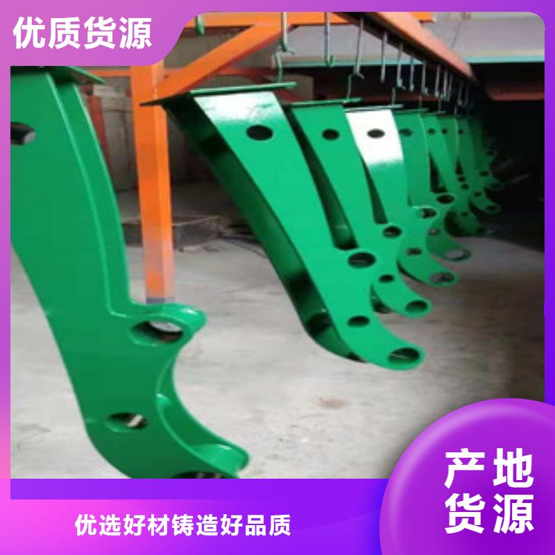 防撞護欄【橋梁不銹鋼復合管護欄】廠家直銷省心省錢細節之處更加用心