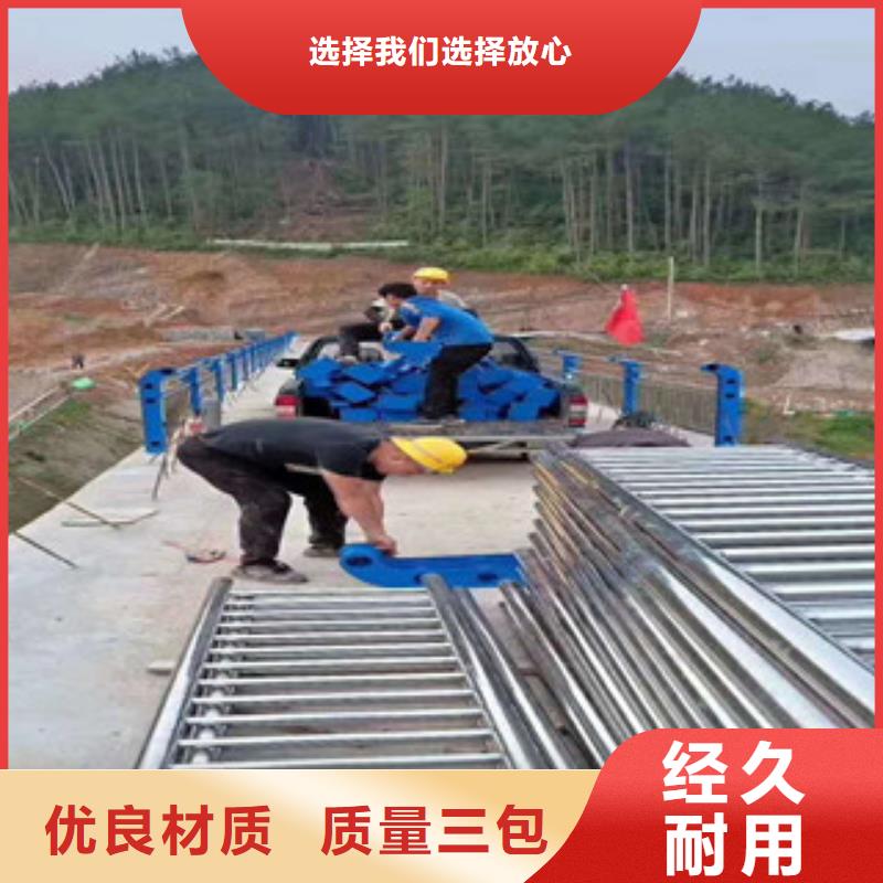 防撞護欄報價詢問報價本地經銷商