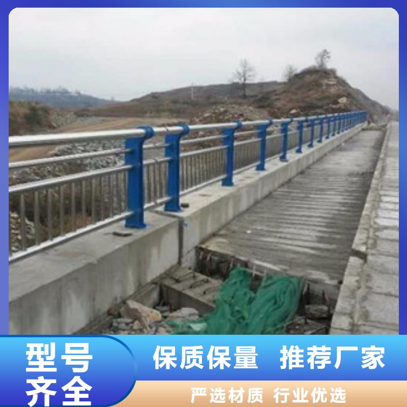 防撞護(hù)欄報價品質(zhì)保障價格地道