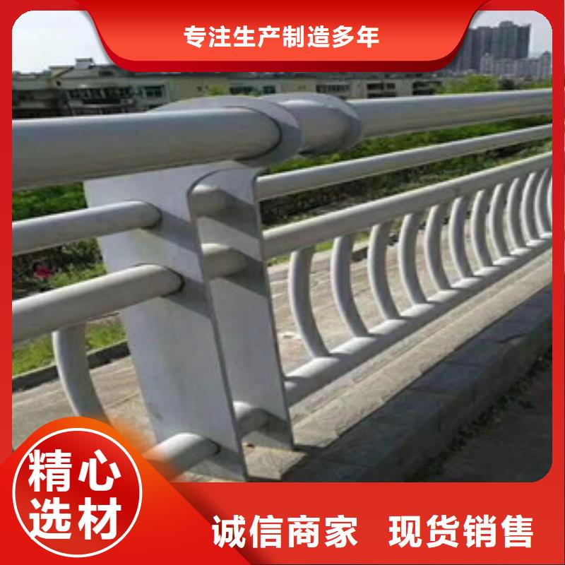 防撞護欄施工來電咨詢性價比高