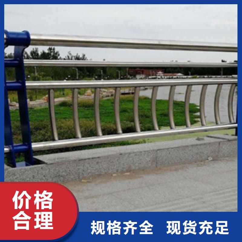 辰銘護欄品質卓越專注細節更放心