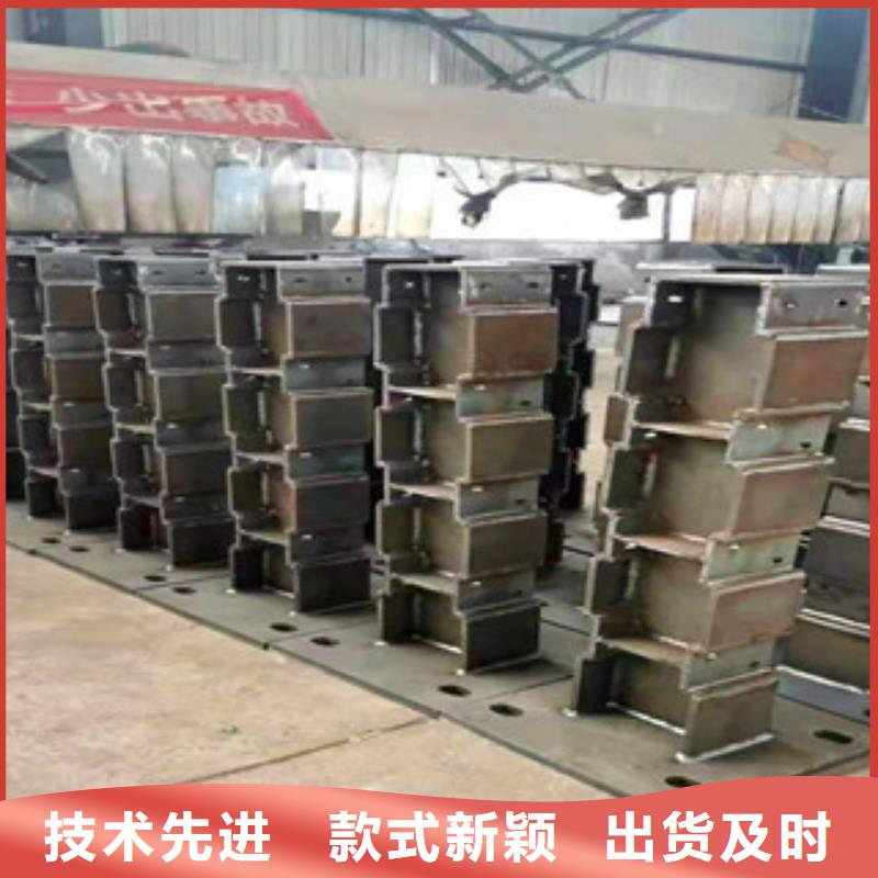 辰銘橋梁護欄質量可靠廠家直銷