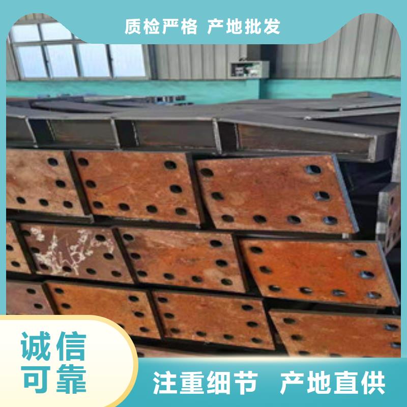 橋梁護欄詢問報價公司當地品牌
