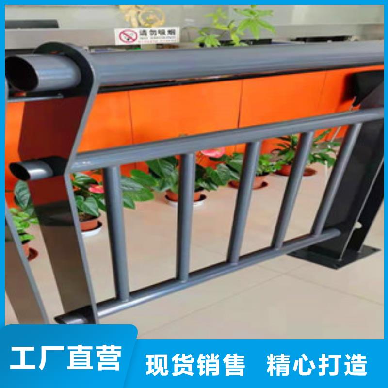 #辰銘橋梁護欄#歡迎來電詢價用心制作