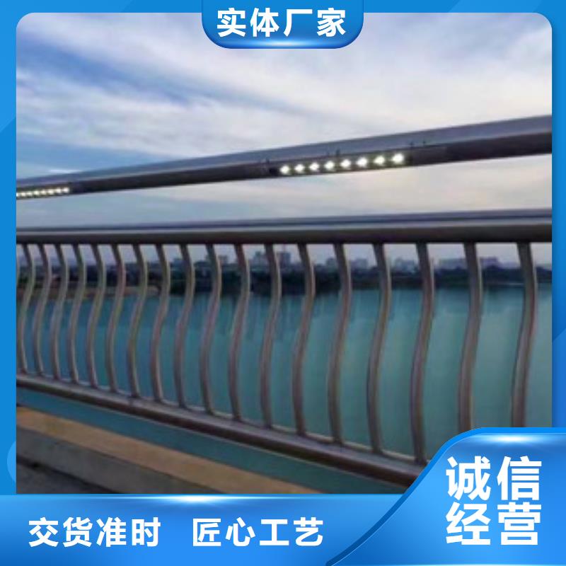 辰銘燈光護欄-辰銘燈光護欄省心產品優良